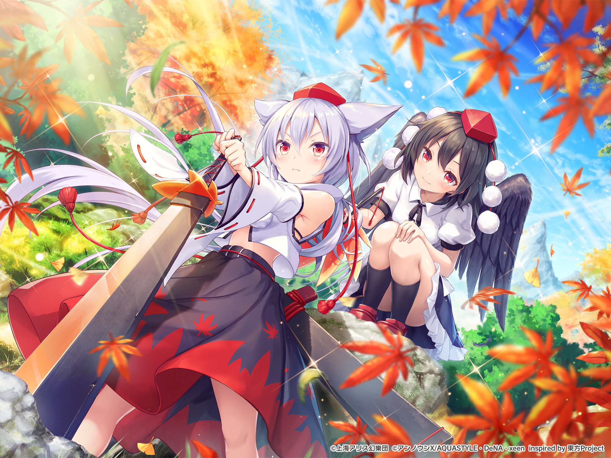 遥か見渡すテレグノシス.jpg 遥か見渡すテレグノシス.jpg