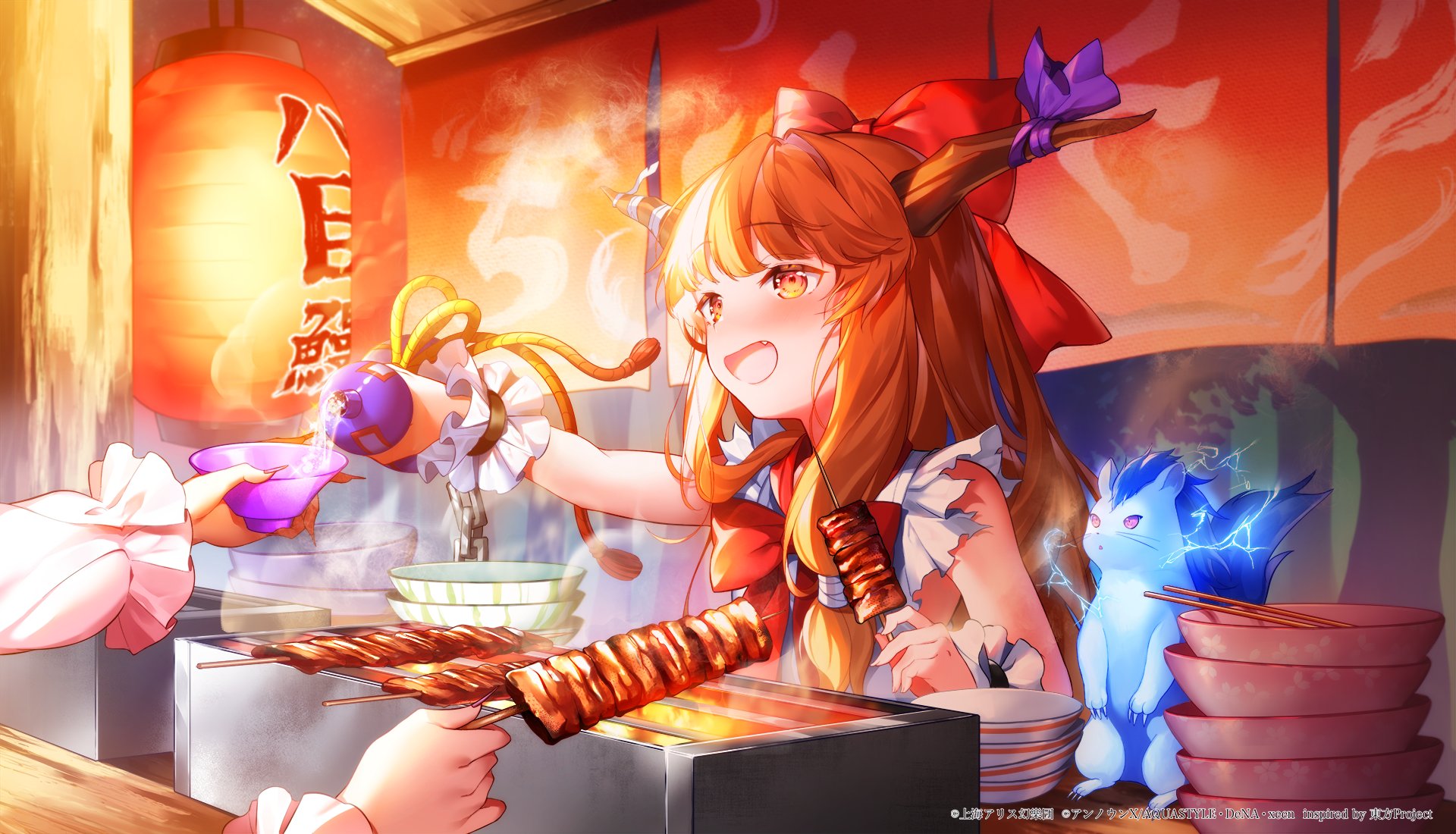 酒呑童子の他愛のない日常.jpg 酒呑童子の他愛のない日常.jpg