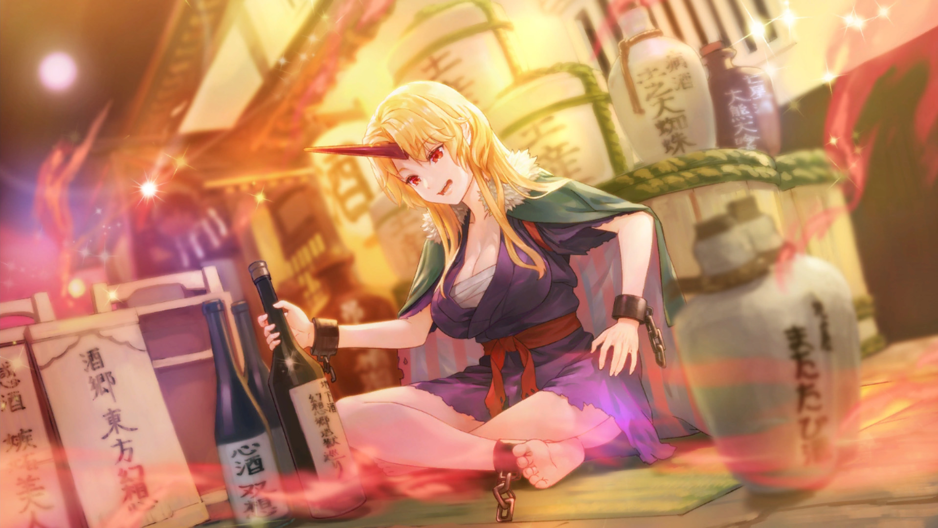 酒池_十石地獄土産_.jpg 酒池_十石地獄土産_.jpg