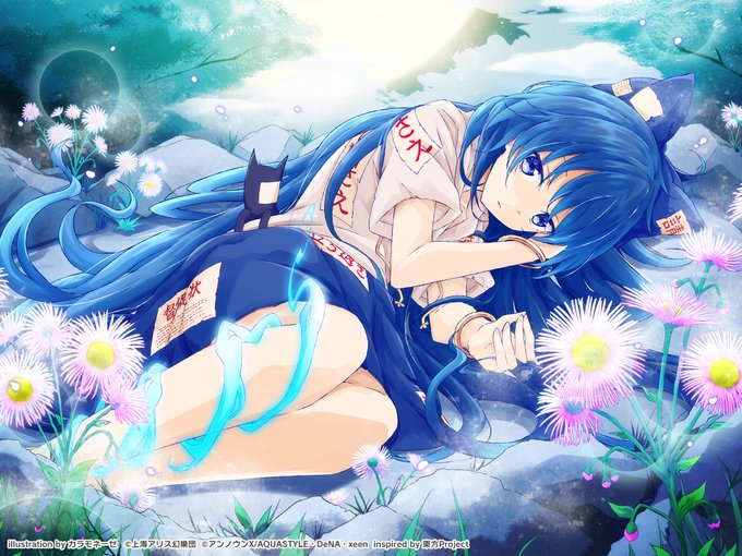 青色の春紫苑.jpg 青色の春紫苑.jpg